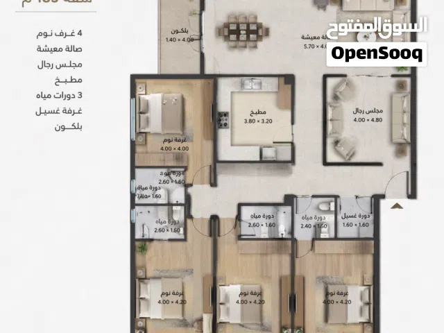 شقة في صلاح الدين - السدرة