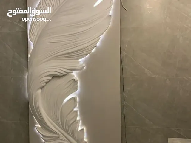 Golden fingers decoration