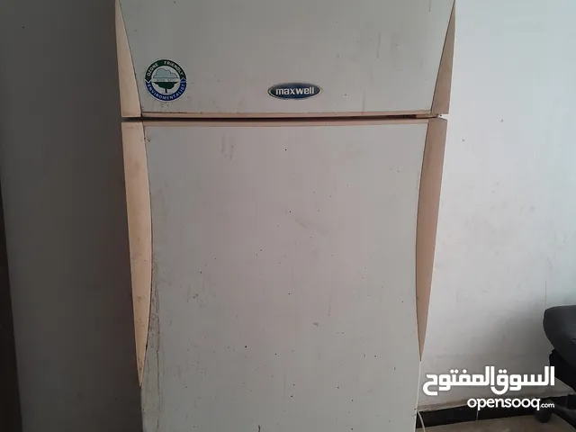 Matrix Refrigerators in Tripoli
