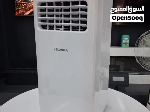 سبلت كنتوري اقتصادي يشتغل على المولد ماركة KELON الالمانية قطعه والهواء الحار يطلع عن طريق خرطوم بظه