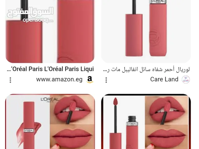 ليب ستيك من لوريال باريس.