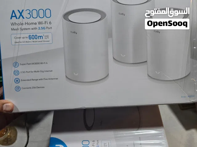 راوتر 6 قطع
