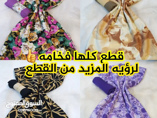 Jalabiya Textile - Abaya - Jalabiya in Dhofar
