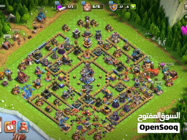 قرية كلاش اوف كلانس ماكس تقريبا بسعر خيالي جدا