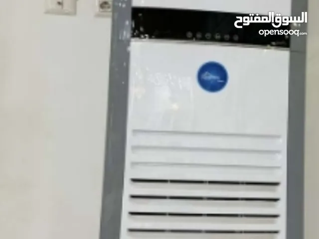 AUX 3.5 -3.9 Ton AC in Tripoli