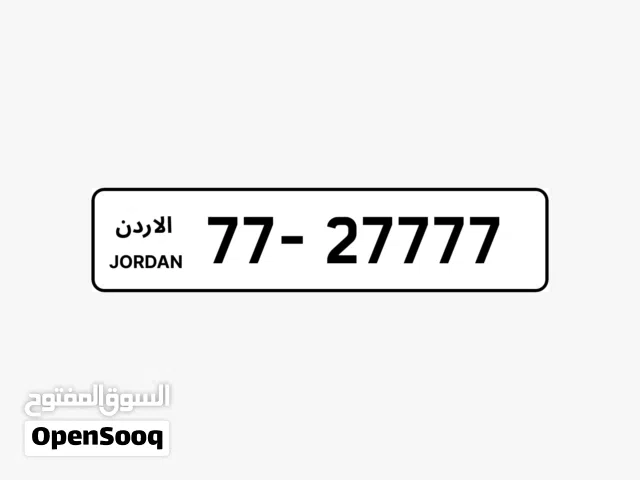 خماسي ترميز 77