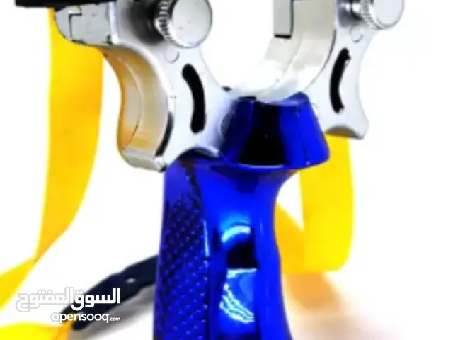 مقلاع للصيد باستخدام الليزر عالي القوة