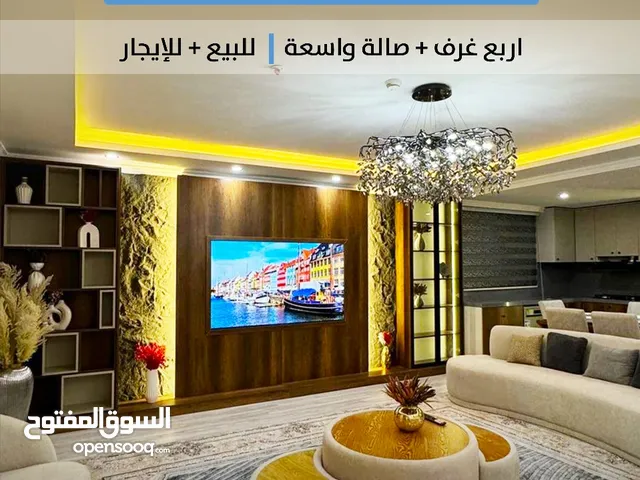 200 m2 4 Bedrooms Apartments for Rent in Erbil Sarbasti