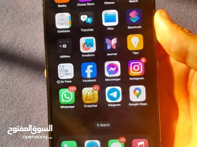 آيفون 14 برو ماكس 256