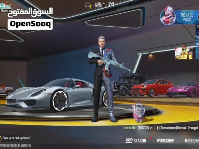 Pubg Accounts and Characters for Sale in Abu Dhabi