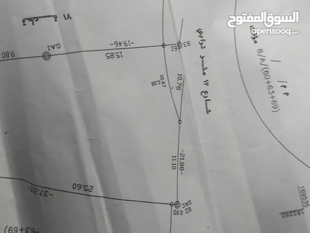 قطعة ارض مربعة الشكل في بيت ايبا
