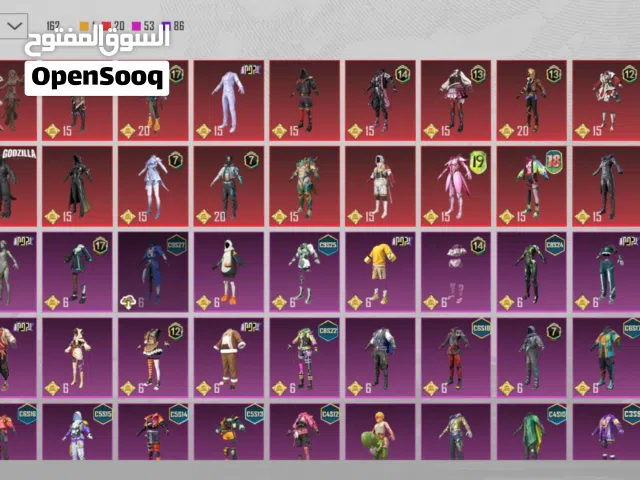 Pubg Accounts and Characters for Sale in Dubai