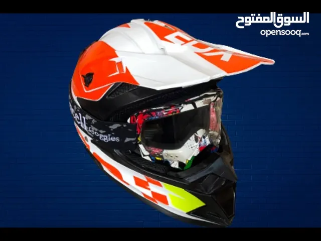 خوذة off road