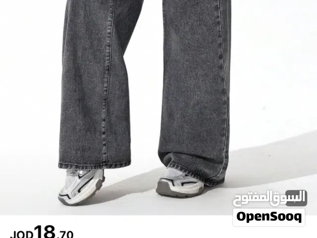 بنطلونات اصلية