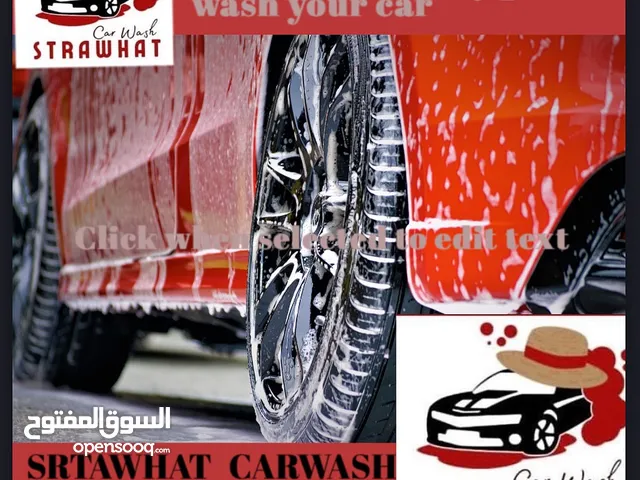 STRAWHAT _CARWASH