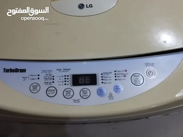 LG 1 - 6 Kg Washing Machines in Tripoli