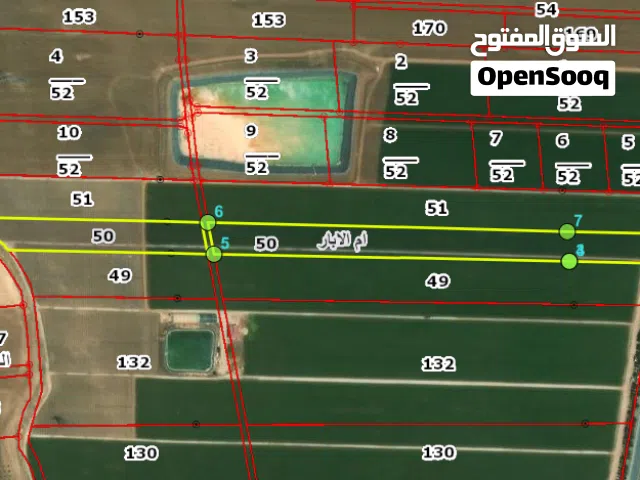 Residential Land for Sale in Irbid University of Science and Technology