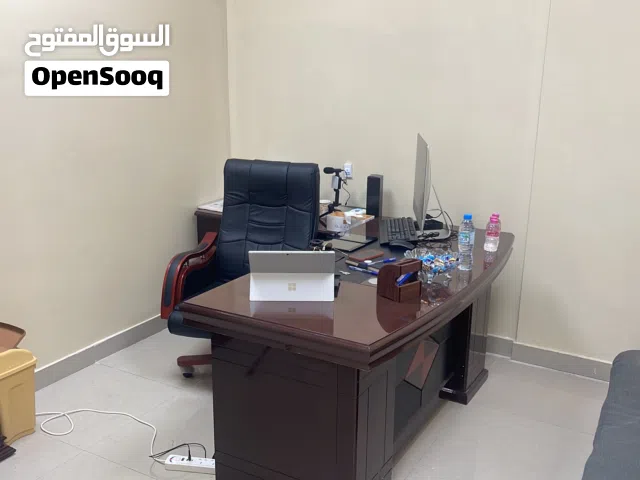 مطلوب مستشمر مواطن