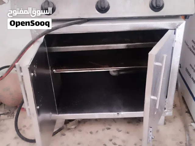 غاز وفرن السعررر