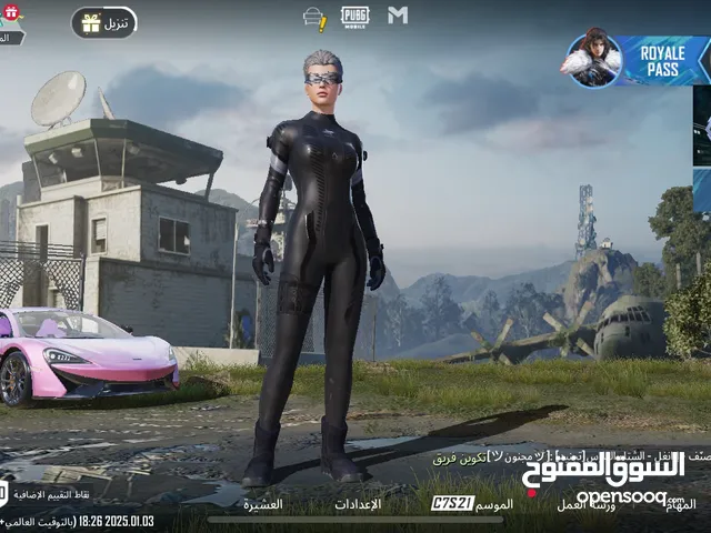 حساب ببجي نادر للبيع
