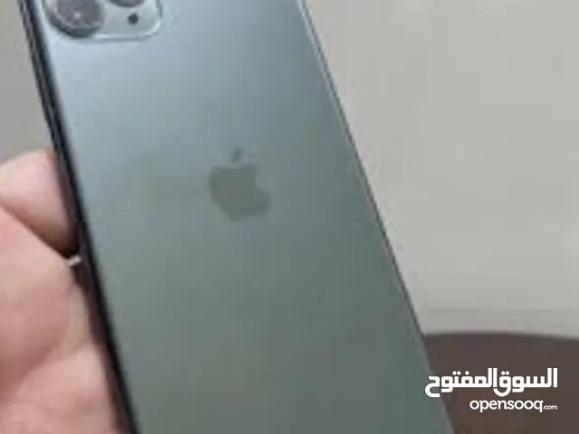 11 بروماكس