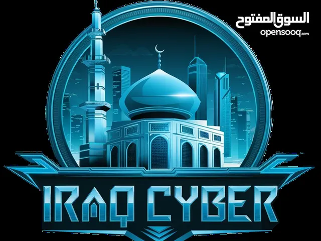 تصميم المواقع والمتاجر وتطبيق للموقع وانتاج الافلام كرتون والتدريب