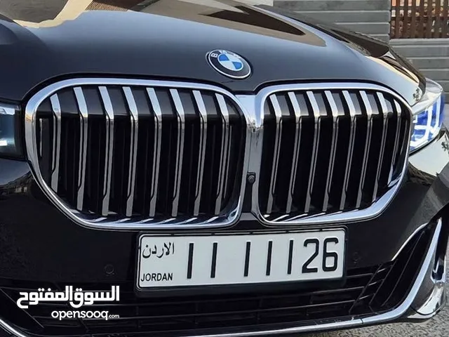 ‎رقم تكرار واحدات مميز