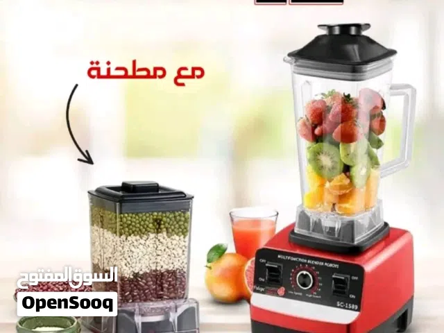 خلاط سيلفر كرست