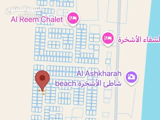 سكنية قرب فندق آتانا والحديقة العآمة بالاشـــــخرة