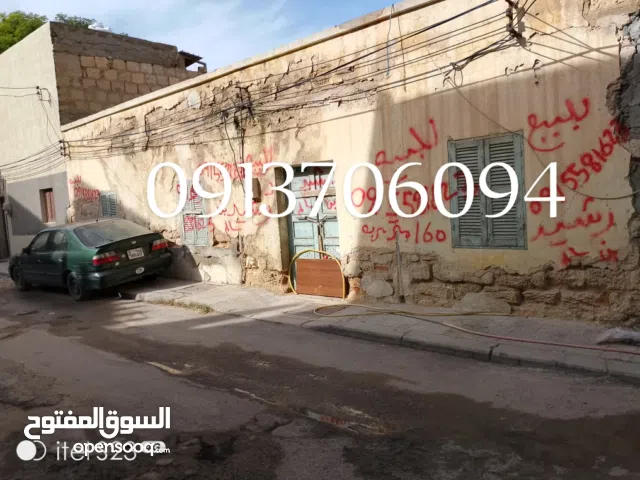 158 m2 3 Bedrooms Townhouse for Sale in Tripoli Bab Bin Ghashier