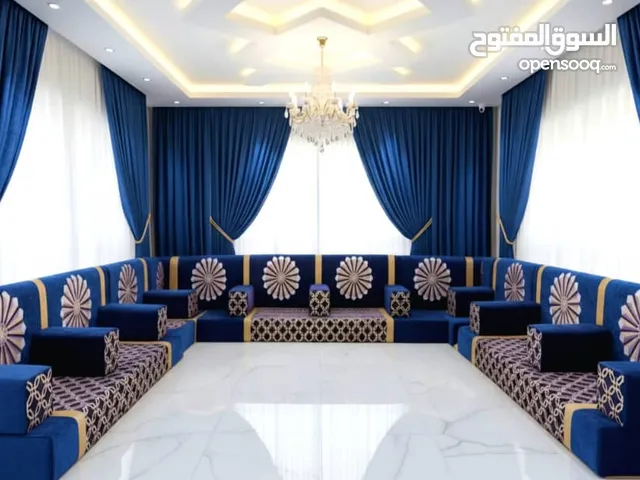 اليعبري للمفروشات