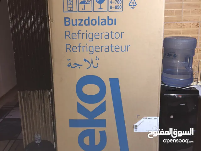 Beko Refrigerators in Amman