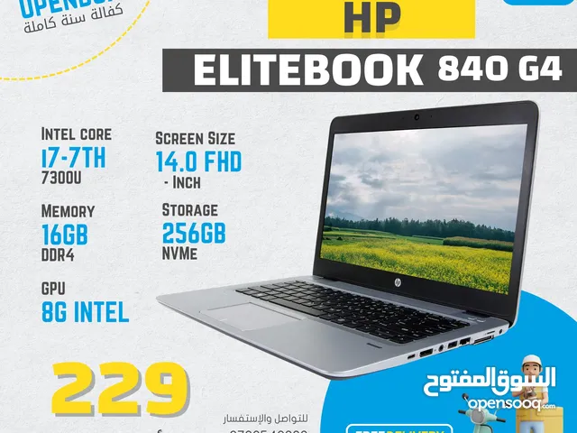 HP ELITEBOOK 840 G4 لابتوب اتش بي احترافي بسعر مغرري جدااااااا