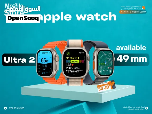 APPLE WATCH ULTRA 2 AND ULTRA 3 ( 49MM ) NEW / ساعه ابل واتش الترا 2 حجم 49مم الجديده