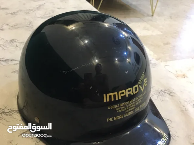 خوذه نضيفه لون اسود ابو المعه