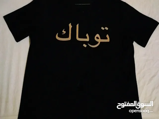 T-Shirts Tops & Shirts in Dhofar