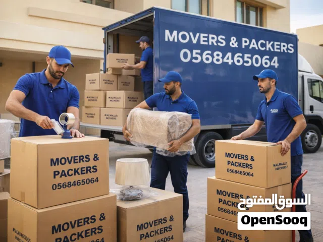 Movers and packer  Transportation نقل اثاث فک تغلیف و ترکیب