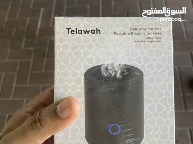 عرض مبخره حصريا