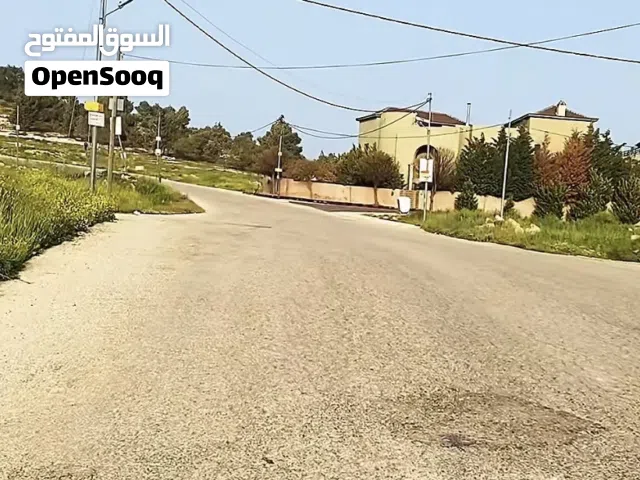 Residential Land for Sale in Amman Umm al Kundum