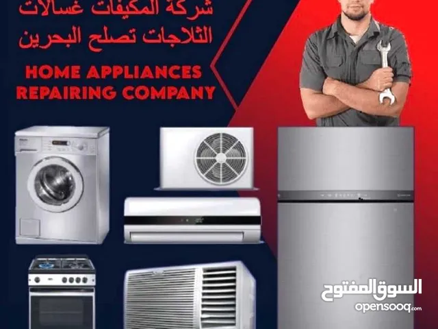 AC,Washing machines and Refrigerators Repairing