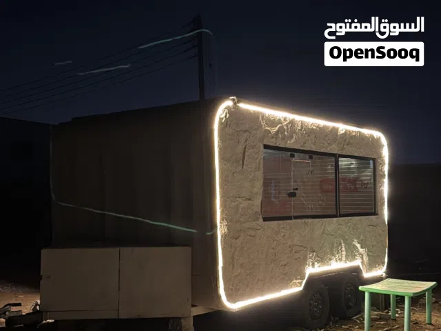 كرافان قهوة بتصميم فاخر