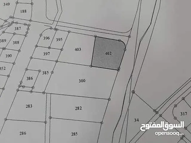 قطعة ارض 2دنم على الشارع الرئيسي تجاريه مخدومه من كل الاتجاهات على الشارع الرئيسي وشارع فرعي لقطه