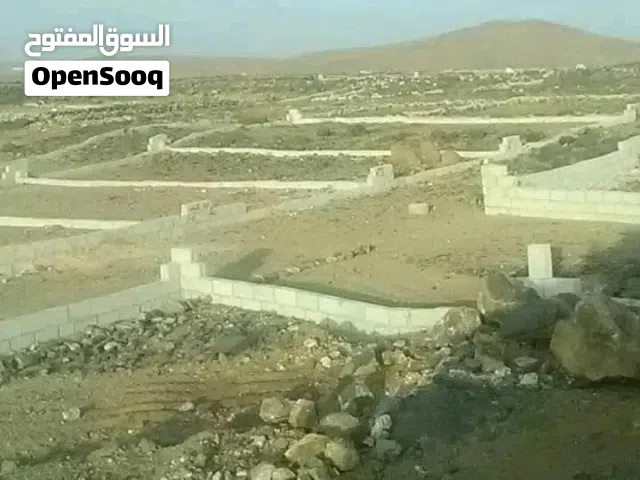 اراضي للبيع في صنعاء همدان قاع المنقب