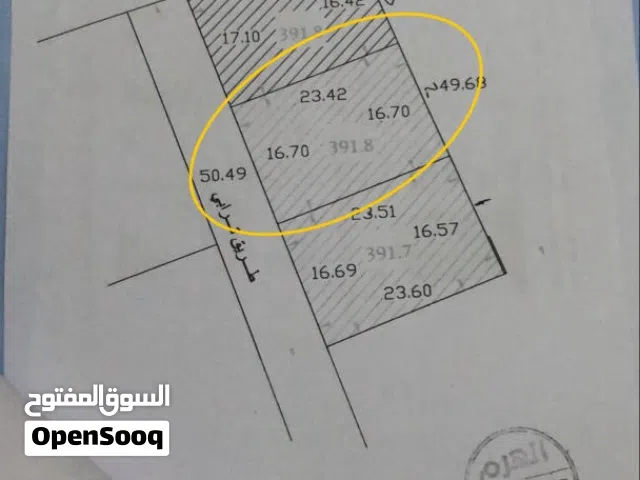 ارض سكنية تبعد عالمشتل 2.5 كيلو