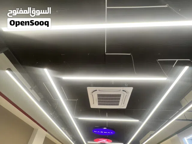 اناره ضوئيه شغاله بحاله جيده