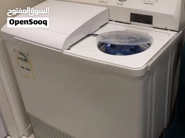 غسالة نظيفه