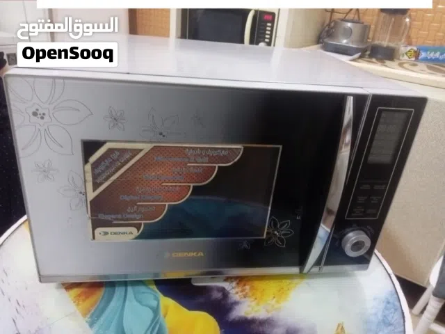 Other 0 - 19 Liters Microwave in Basra