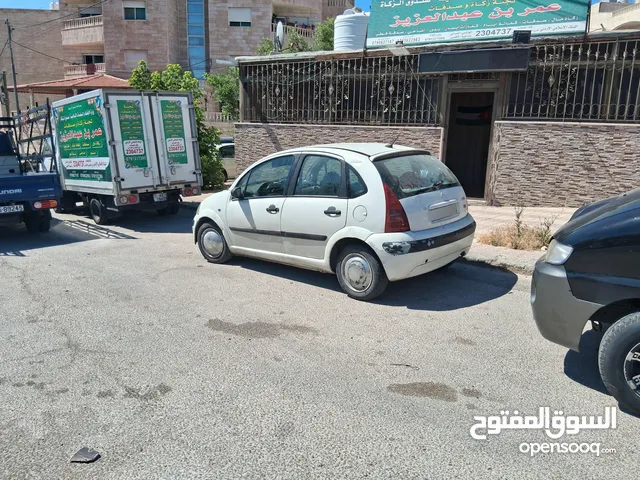اللبيع بحالة جيدا