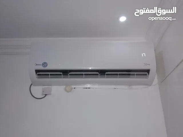  1.5 to 1.9 Tons AC in Doha