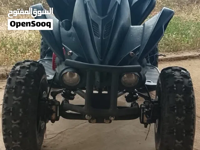 MINI QUAD ATV 50cc / ممتاز للأطفال تحت 12 سنه / وزنه خفيف / تقدر تشيله معاك للرحلات و المنتزهات.